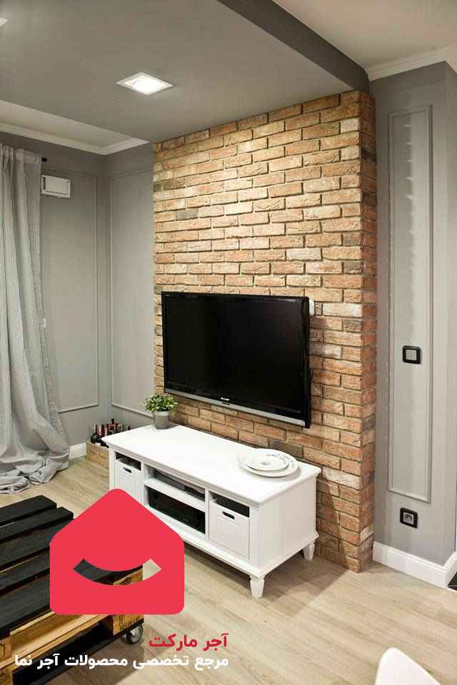 دیوار تی وی آجری- آجر مارکت