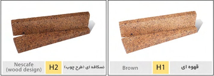 آجر سهند مدل پلاک کد H