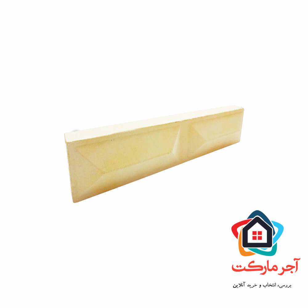 آجر زرد سنتی