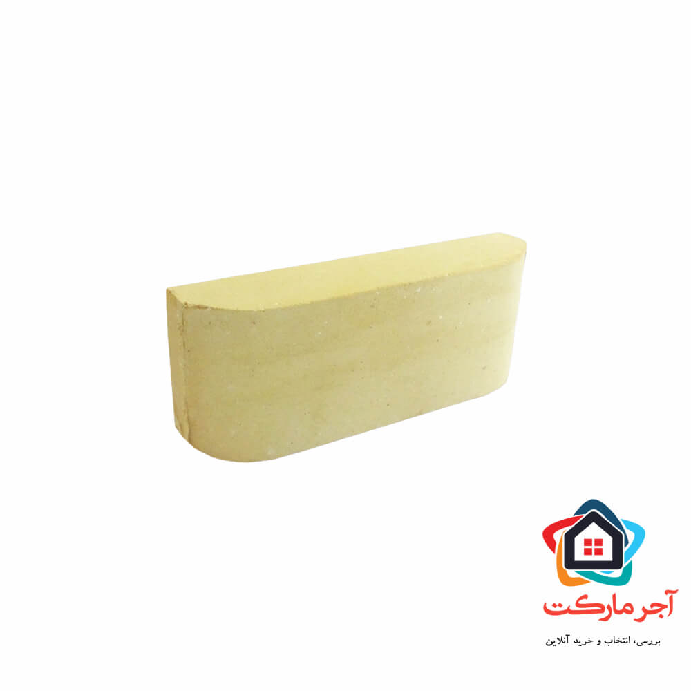 آجر زرد