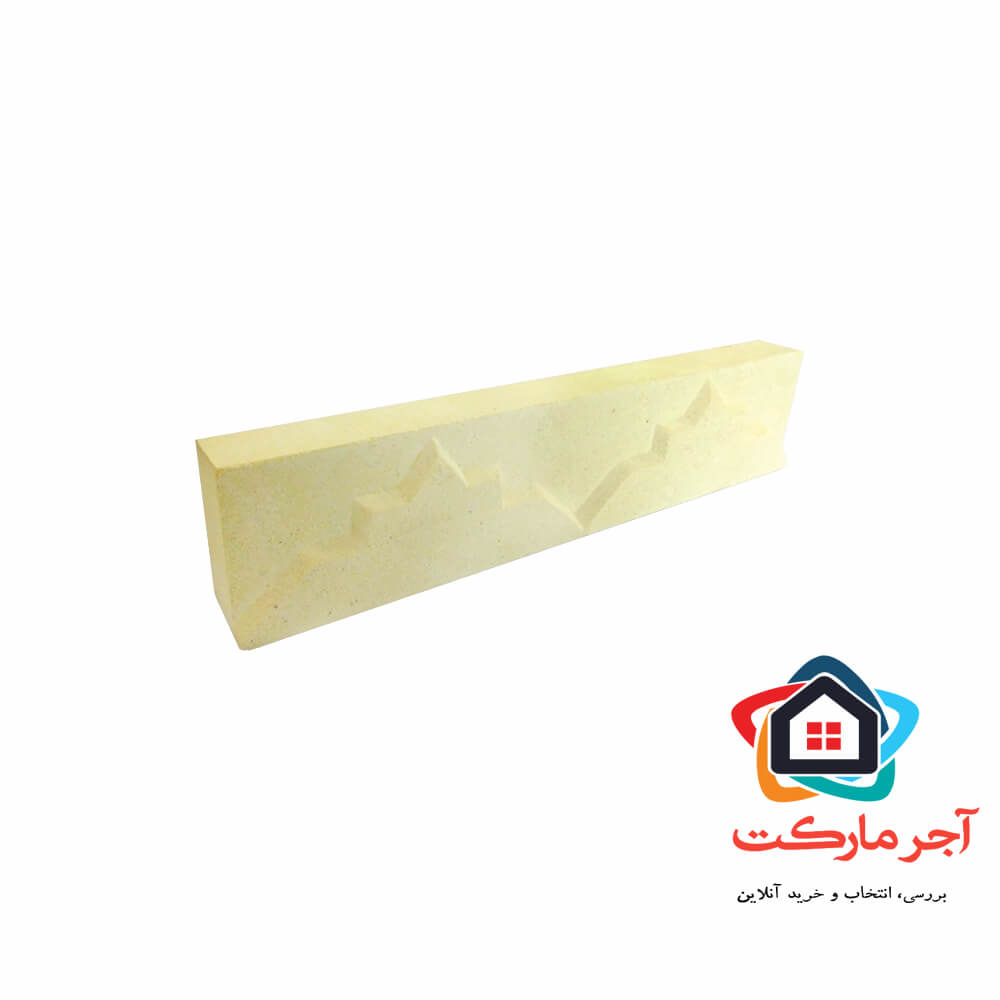 آجر دکوراتیو زرد